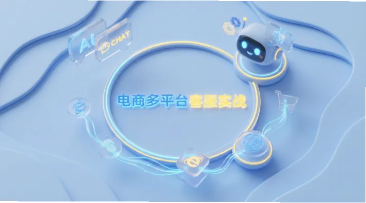 bg真人在线客服的兴起源于用户对即时、个性化服务的需求